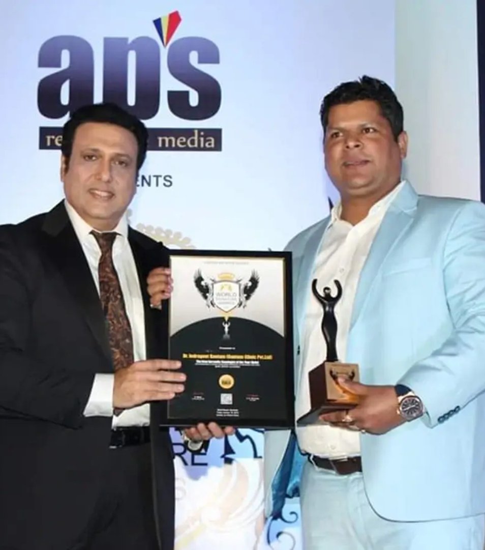 Healthcare Excellence