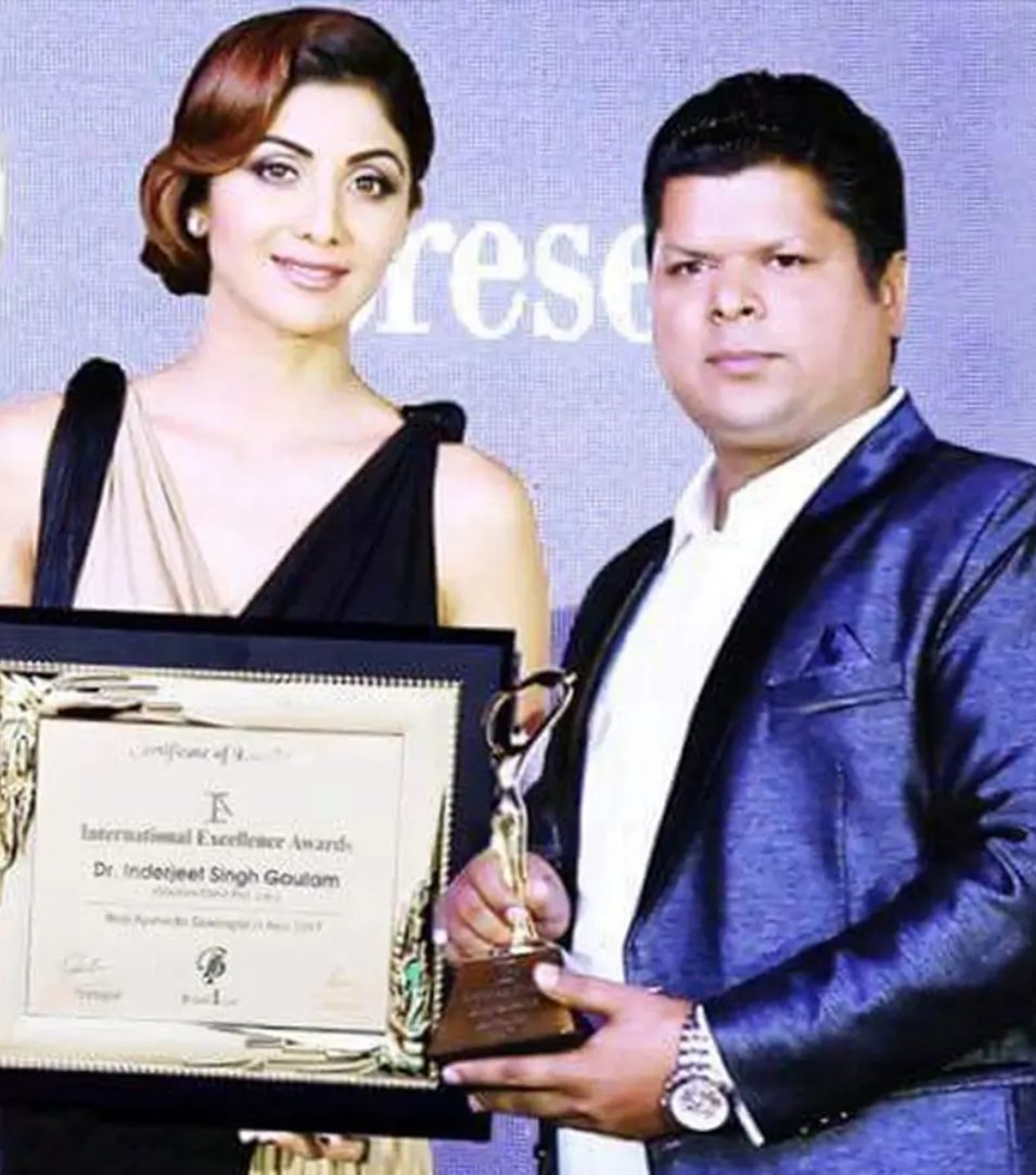 Excellence Award